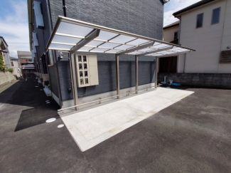 【その他共有部分】