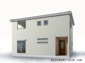 【外観パース】