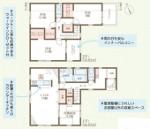 兵庫県姫路市広畑区則直の新築一戸建ての画像