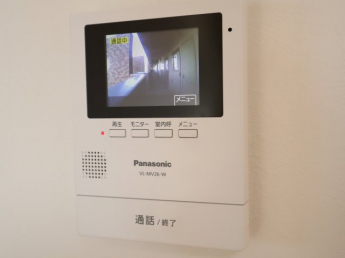 【セキュリティ】