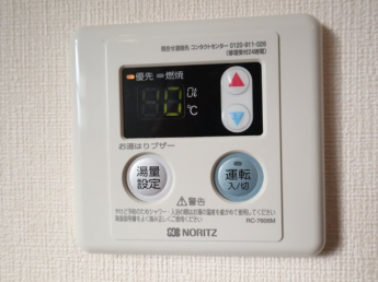 【その他設備】