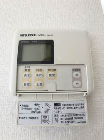 【その他設備】