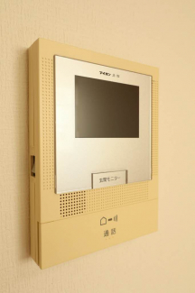 【セキュリティ】