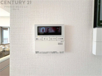 給湯器リモコン（浴室追い炊き機能付き）