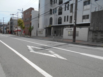 前面道路