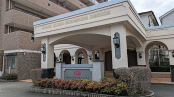 セレッソコート宝塚グランシアの画像