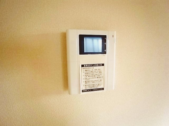 【セキュリティ】