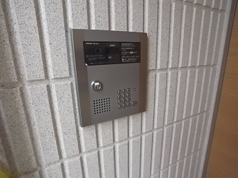 【セキュリティ】