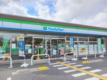 ファミリーマートまで500m