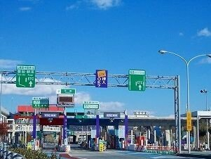 播但道花田インターまで1000m