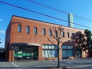 但陽信金まで300m