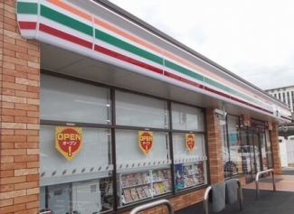 セブンイレブンまで1000m