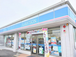 ローソンまで600m
