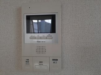 【セキュリティ】