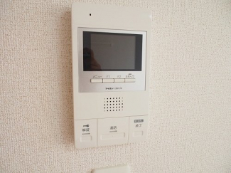 【その他設備】