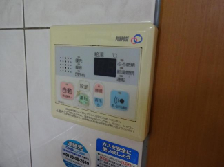 給湯器リモコン