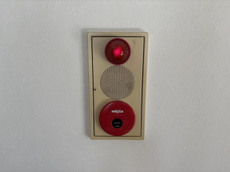 大津市浜大津４丁目の店舗一部の画像