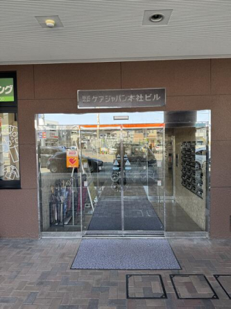 松山市中央１丁目のマンションの画像