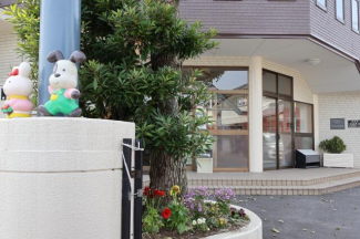 のぞみ保育園まで189m