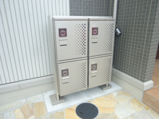 【セキュリティ】