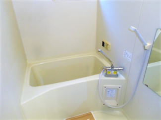 【風呂】