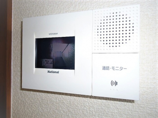 【セキュリティ】