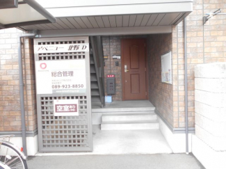 【エントランス】