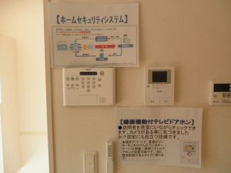 【その他設備】