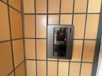 【セキュリティ】