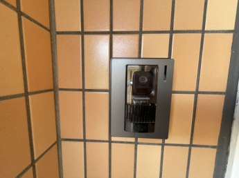 【セキュリティ】