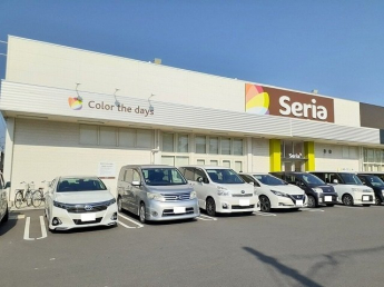 Ｓｅｒｉａ富久店様まで450m