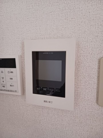 【その他設備】