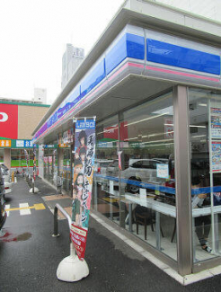 ローソン神戸吾妻通三丁目店まで118m