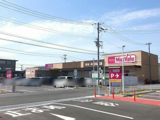 マックスバリュ英賀保店まで1420m