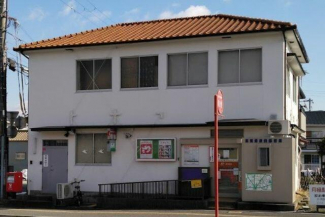 英賀保駅前郵便局まで1290m