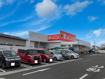 ＤｉＲＥＸ三木店まで581m