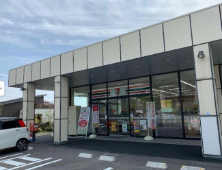 セブンイレブン松山湯の山店まで2238m