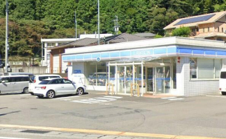 ローソン松山末町店まで1941m