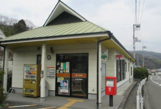 松山伊台郵便局まで1351m