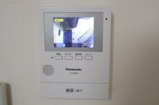 【セキュリティ】