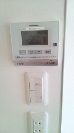 日頃の給湯状況を学習してくれるエコキュート！ヒートポンプで温めるので経時的です。高効率給湯器。