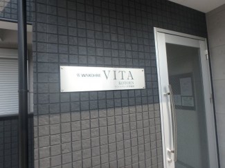 エントランスです