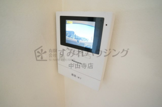 【セキュリティ】