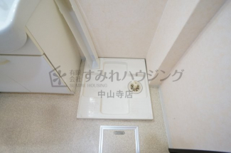 【その他設備】