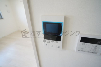 【セキュリティ】