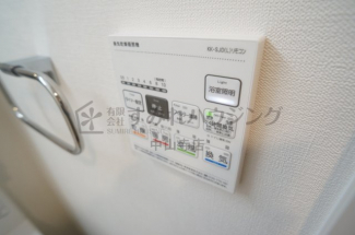 【その他設備】