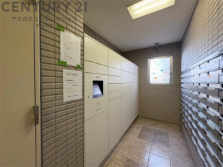 芦屋ハイタウンの画像