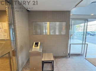 芦屋ハイタウンの画像