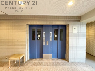 芦屋ハイタウンの画像