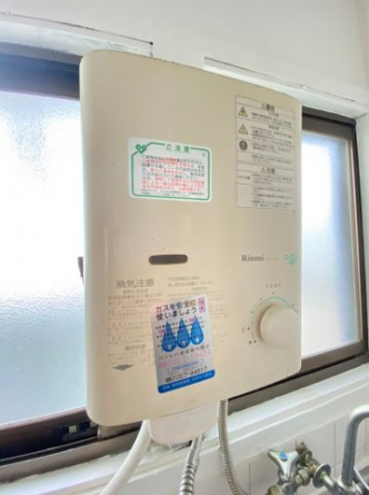 【その他設備】